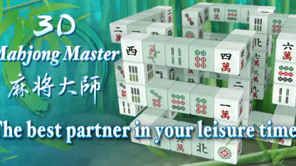 3D Mahjong Master
