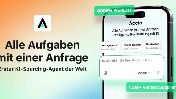 Accio: Alibaba KI-Agent