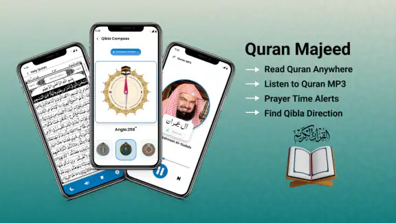 Al Quran: Holy Quran Mp3