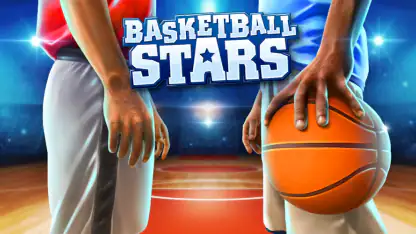 Basketball Stars: Multiplayer