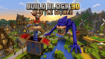 Build Block 3D: Battle World