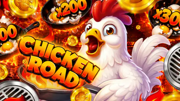 Chickpot Load