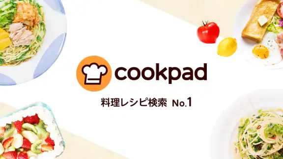 Cookpad: Finde & Teile Rezepte