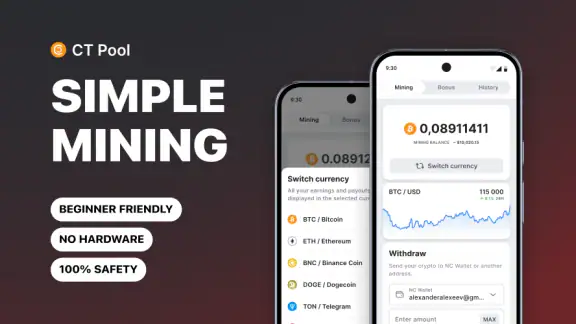 CT Pool: Krypto Mining App