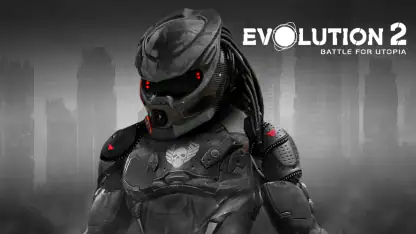 Evolution 2: Ballerspiele
