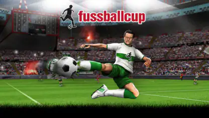 Fussballcup Fussballmanager