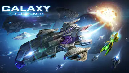 Galaxy Legend