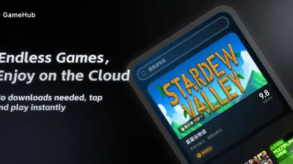 GameHub