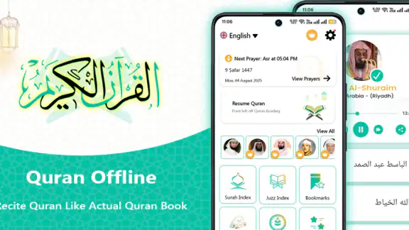 Heiliger Koran Offline