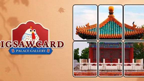Jigsawcard Palace Gallery