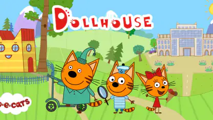 Kid-E-Cats Spielhaus