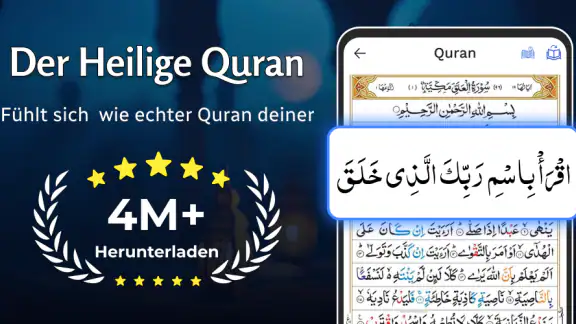 Koran Kareem – Heiliger Koran
