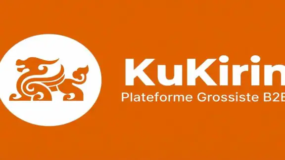 kukirin