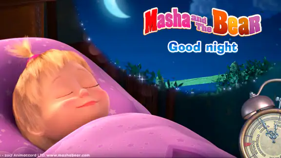 Mascha und der Bär: Gute Nacht