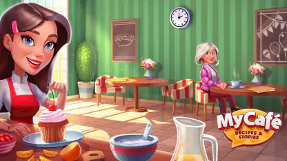 Mein Café — Restaurant-spiel