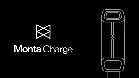 Monta Charge