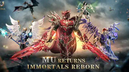 MU Immortal