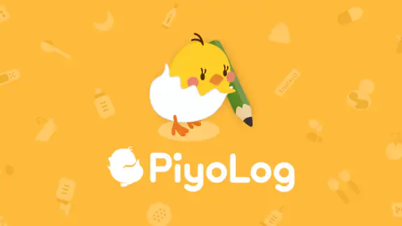 PiyoLog - Babytracker