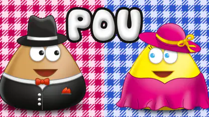 Pou