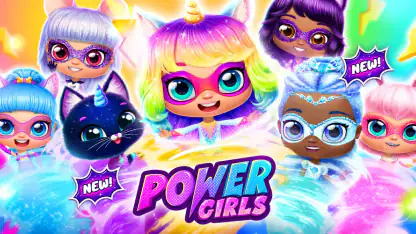 Power Girls - Fantastic Heroes