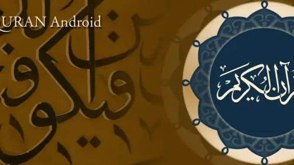 Quran für Android