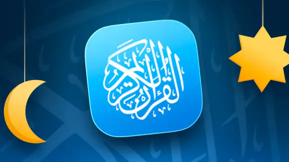 Quran Pro: Bereit für Ramadan
