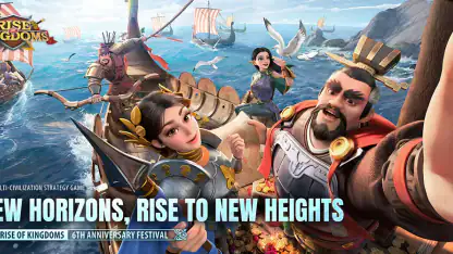 Rise of Kingdoms: Lost Crusade