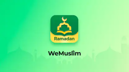 WeMuslim: Athan, Qibla&Quran
