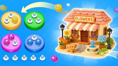 Wool Puzzle 3D