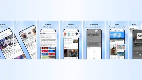 Xinhua News