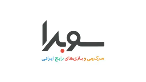 سوبرا