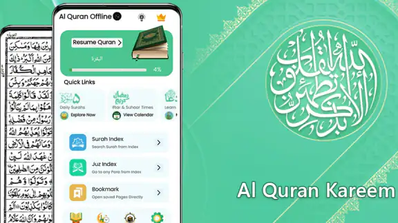 Al Quran - Read Quran Offline