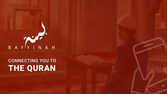 Bayyinah TV
