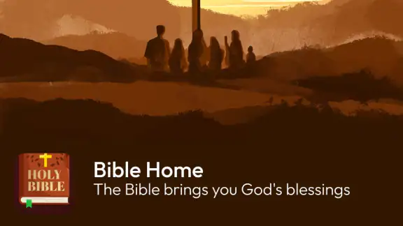 Bible Home - Read & Pray