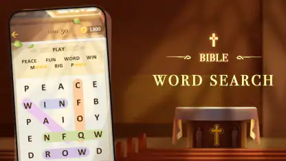 Bible Word Search