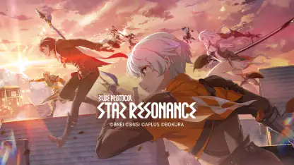 Blue Protocol: Star Resonance