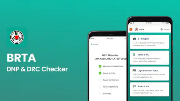 BRTA DNP & DRC Checker