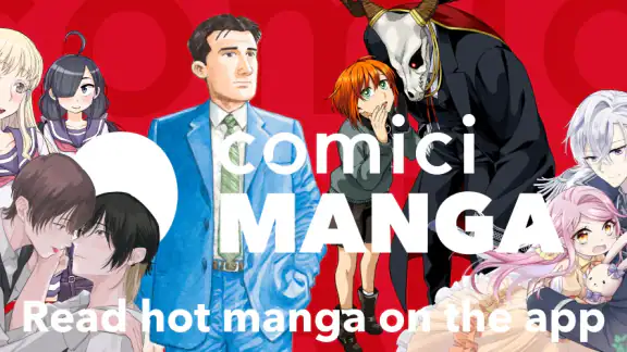 comici MANGA: Japan Official