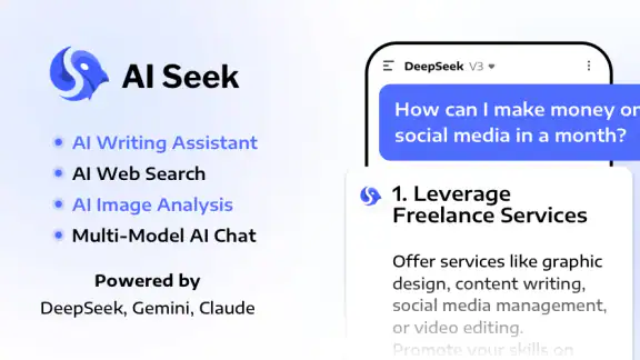 Deep Think - AI Seek Chatbot