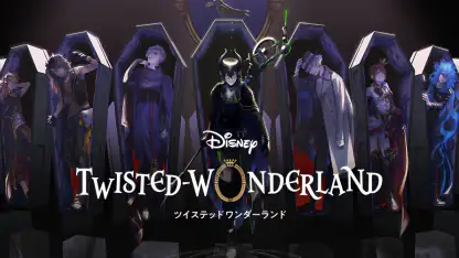Disney Twisted-Wonderland