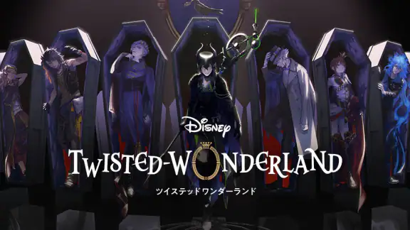 Disney Twisted-Wonderland
