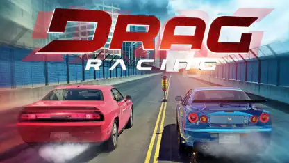 Drag Racing