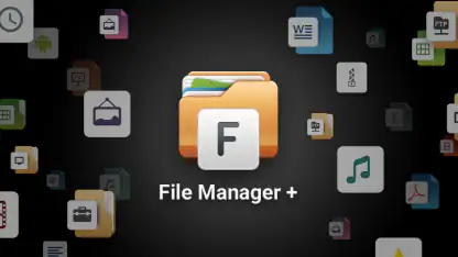 File Manager