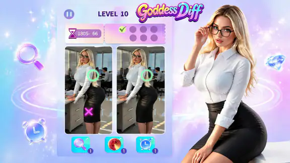 Goddess Diff