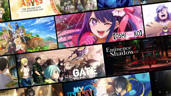 HIDIVE