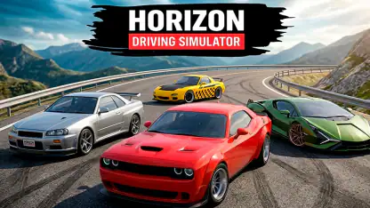 Horizon Driving Simulator