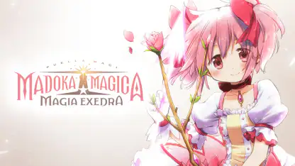 Madoka Magica Magia Exedra