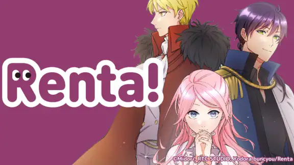 Manga Renta