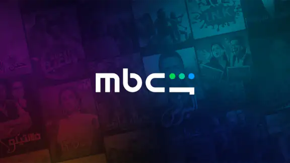MBC Shahid