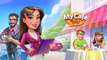 My Cafe — Restaurant Game